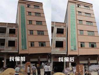 烟台长岛县倾斜纠正