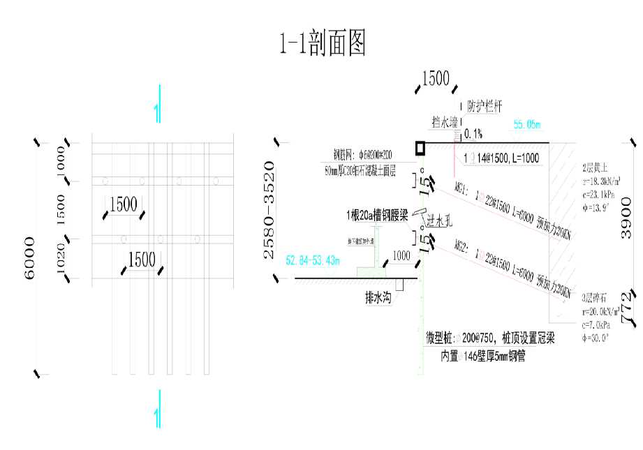 烟台长岛县工程设计